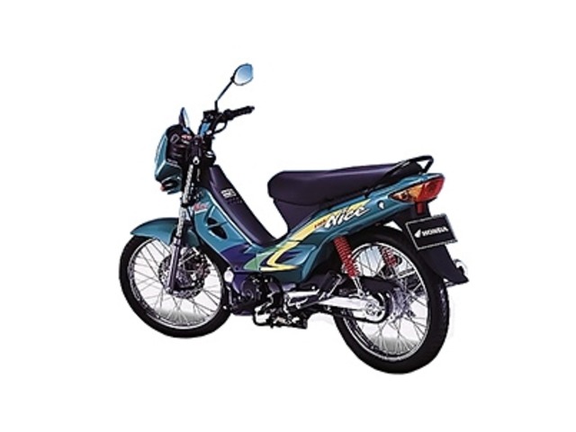 Honda Nice110 Parts And Technical Specifications Webike Japan