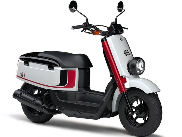 yamaha scooty parts online