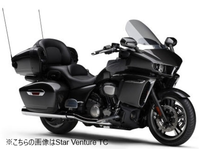 yamaha star venture accessories