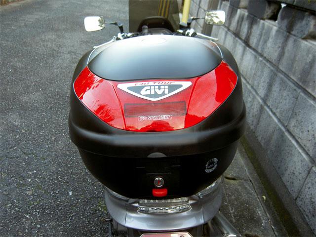 givi box sizes