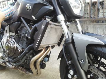 fz 07 radiator side cover