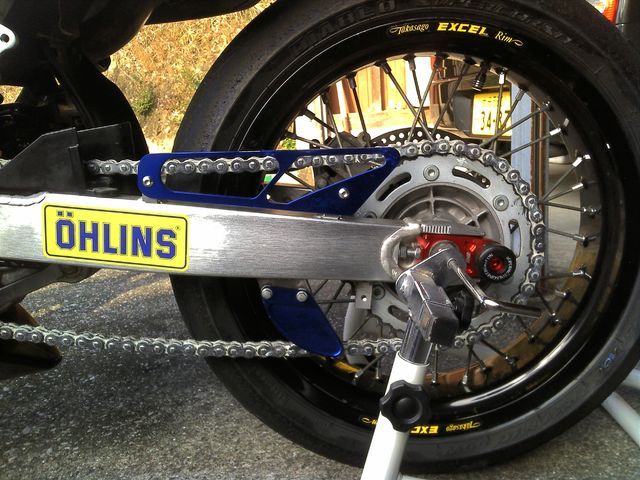 drz400sm chain cover