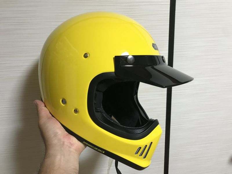 biltwell visors