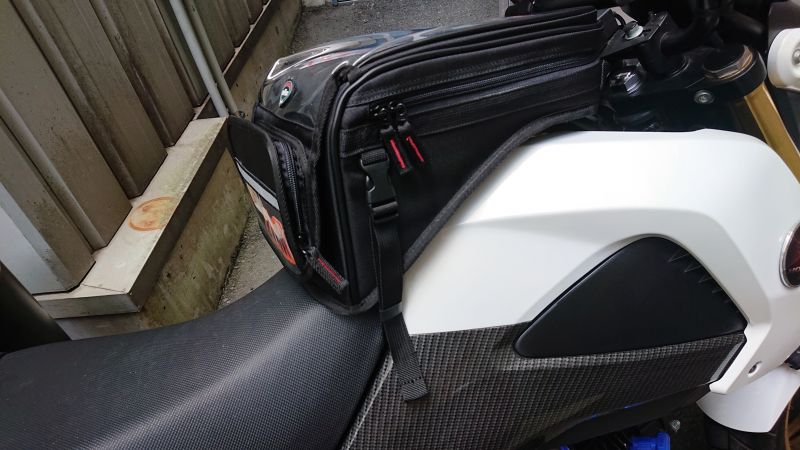 honda grom tank bag