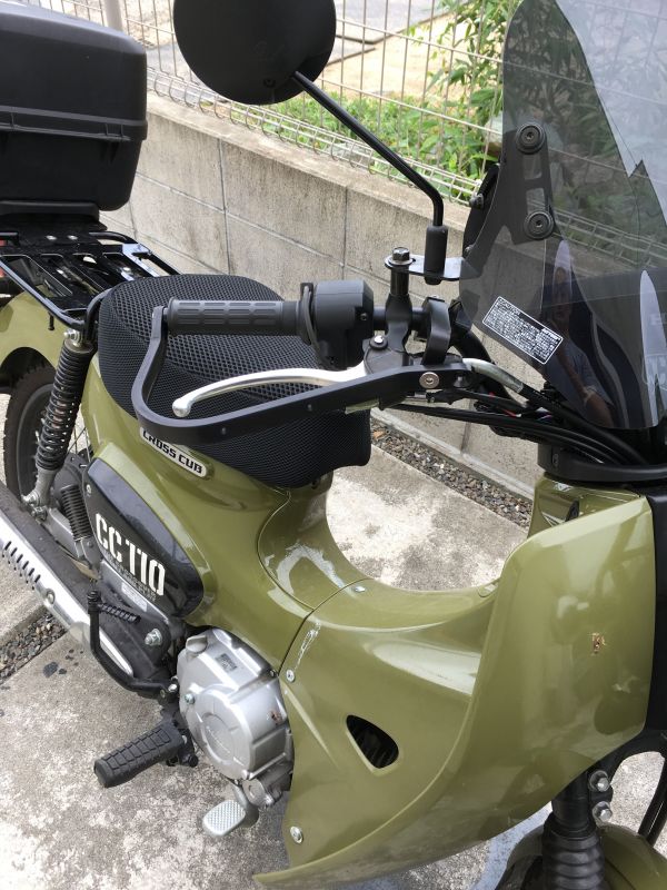 zeta handguards drz400sm