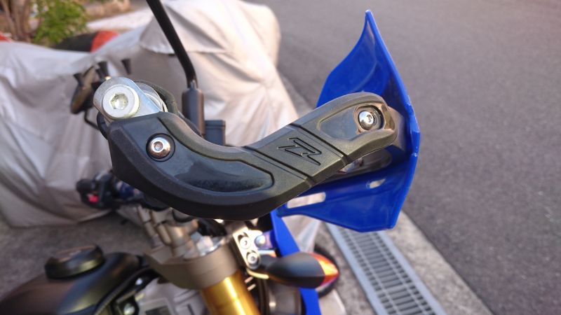 zeta handguards drz400sm