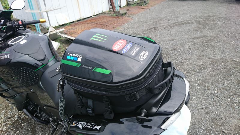 Tanax Shell Seat Bag Gt Mfk 240